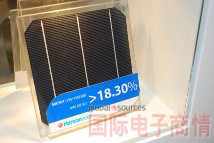 海潤光伏(Hareon Solar)聲稱已提升了電源轉(zhuǎn)換效率。