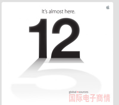 蘋果邀請函發(fā)布，9月12日iPhone 5揭開面紗